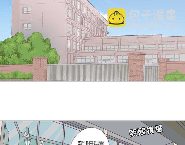 第64话 公主穆晨上线(1/3)-第66话