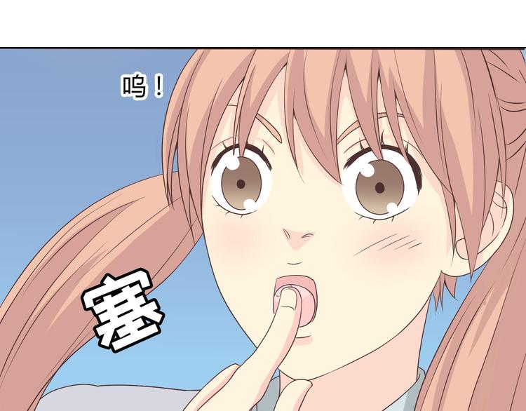 第64话 公主穆晨上线(1/3)-第66话