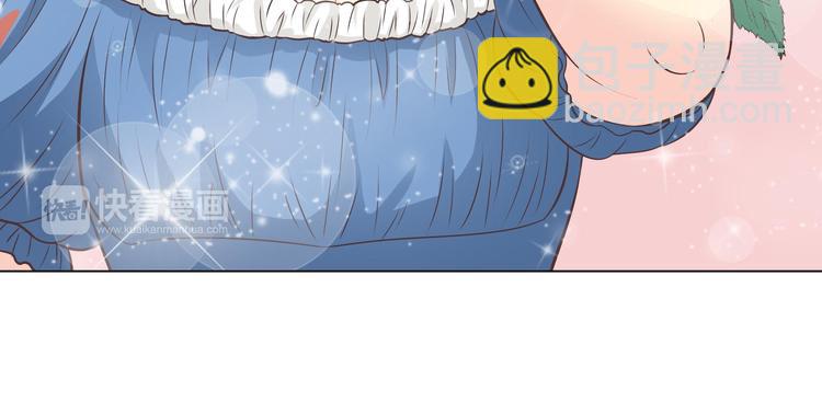 第64话 公主穆晨上线(1/3)-第66话