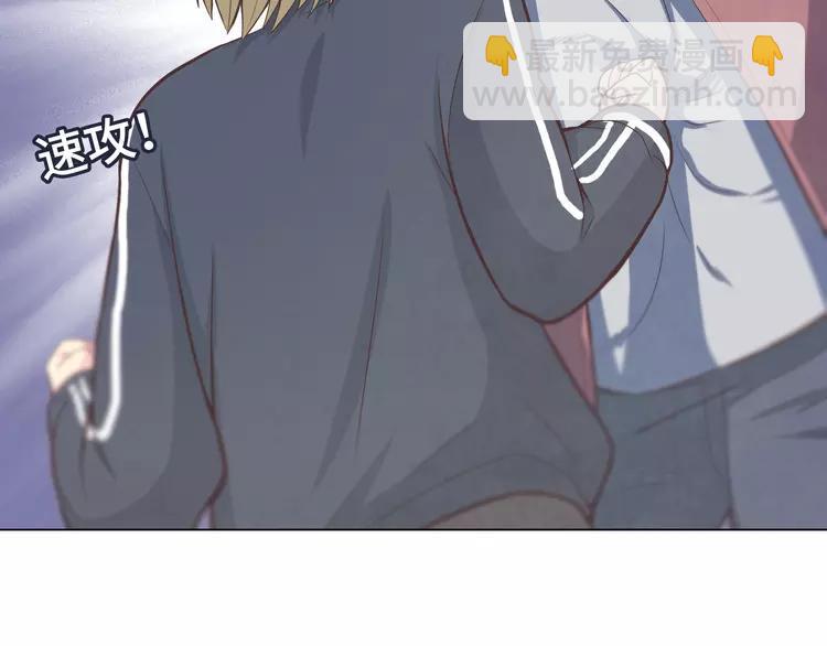 第66话 她最喜欢的还是你(1/3)-第68话