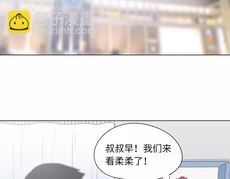 第66话 她最喜欢的还是你(1/3)-第68话