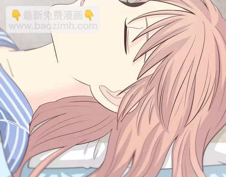 第66话 她最喜欢的还是你(1/3)-第68话