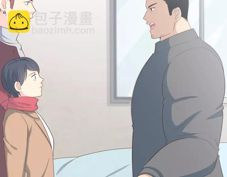 第66话 她最喜欢的还是你(1/3)-第68话