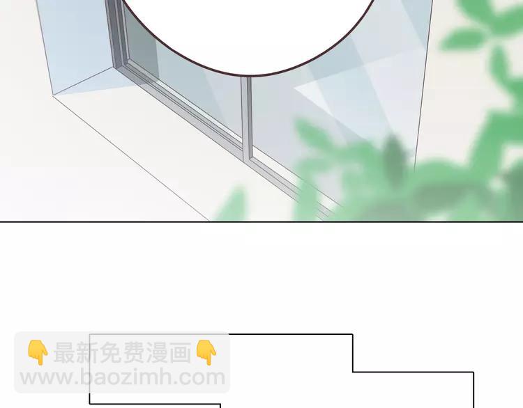 第66话 她最喜欢的还是你(1/3)-第68话