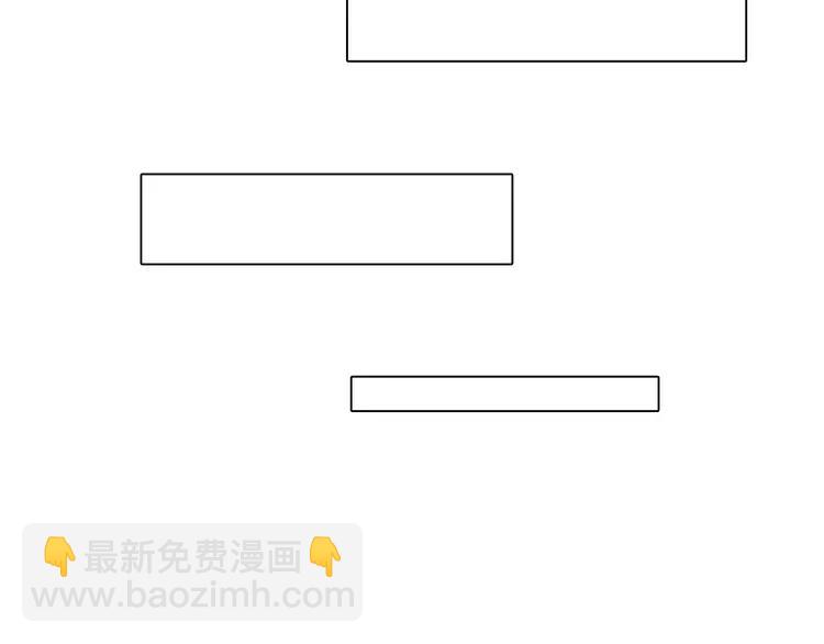 第66话 她最喜欢的还是你(1/3)-第68话