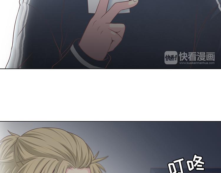 第66话 她最喜欢的还是你(1/3)-第68话