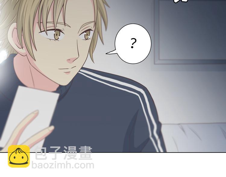 第66话 她最喜欢的还是你(1/3)-第68话