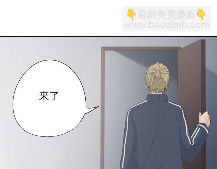 第66话 她最喜欢的还是你(1/3)-第68话