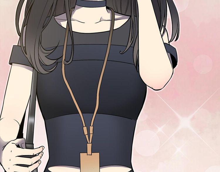 天极焉加新作来袭！(1/2)-第72话