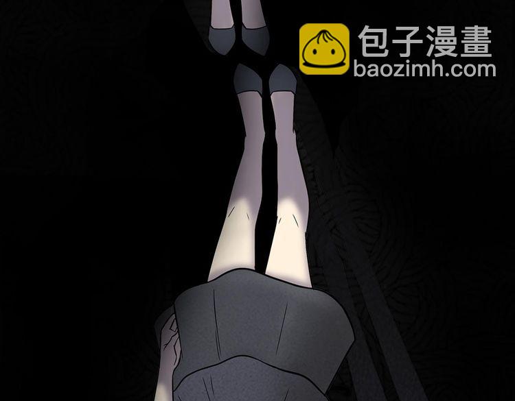 天极焉加新作来袭！(1/2)-第72话