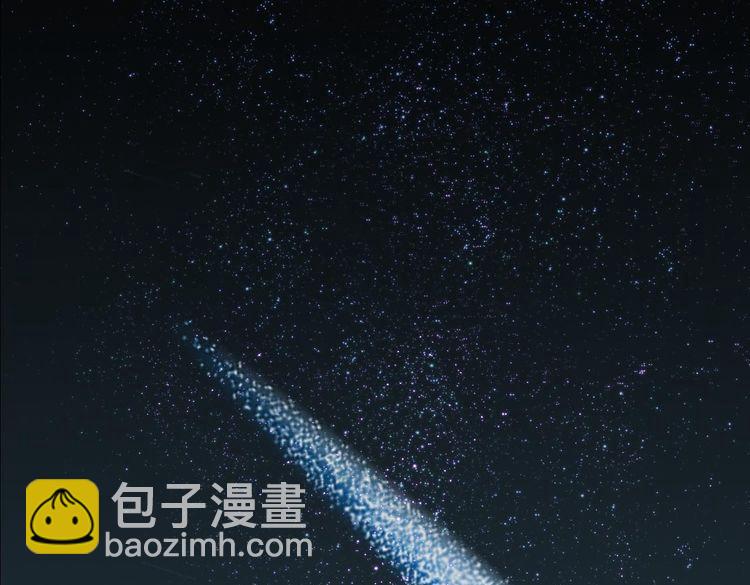 天极焉加新作来袭！(1/2)-第72话