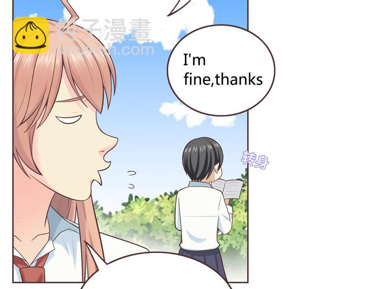 番外1 重返校园(1/3)-第74话