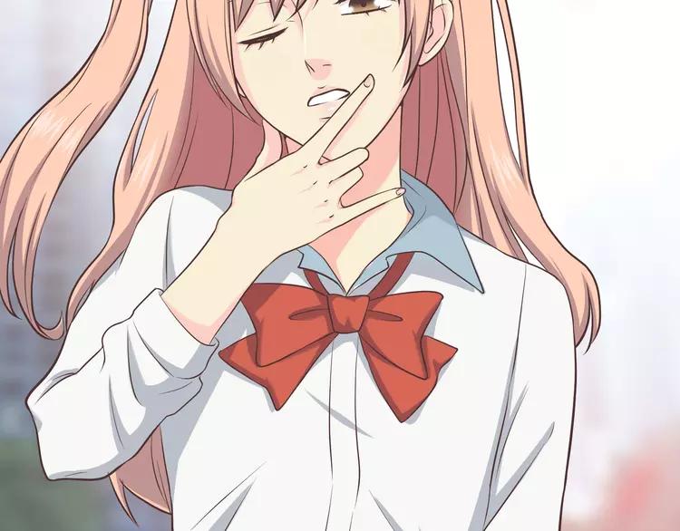 番外1 重返校园(1/3)-第74话