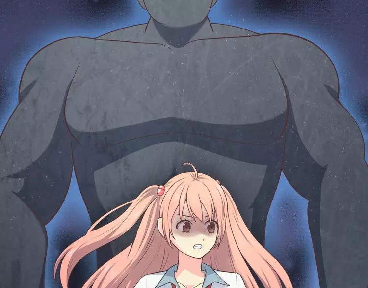 番外1 重返校园(1/3)-第74话