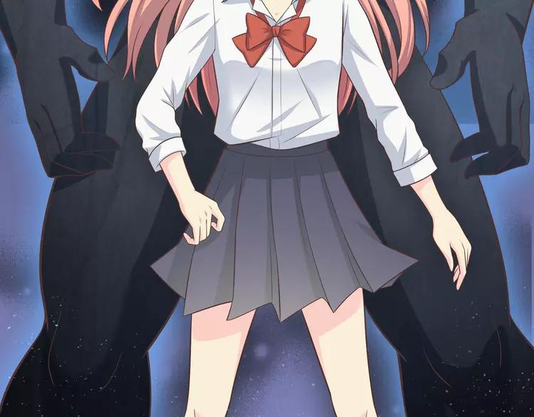 番外1 重返校园(1/3)-第74话