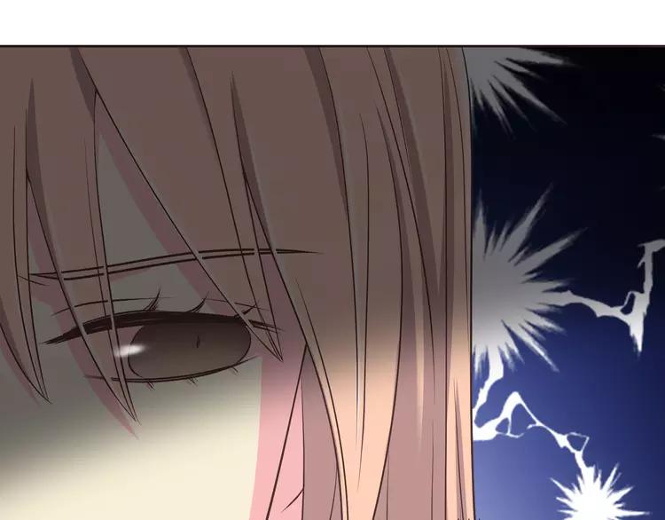 番外1 重返校园(1/3)-第74话