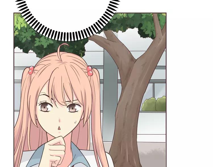 番外1 重返校园(1/3)-第74话