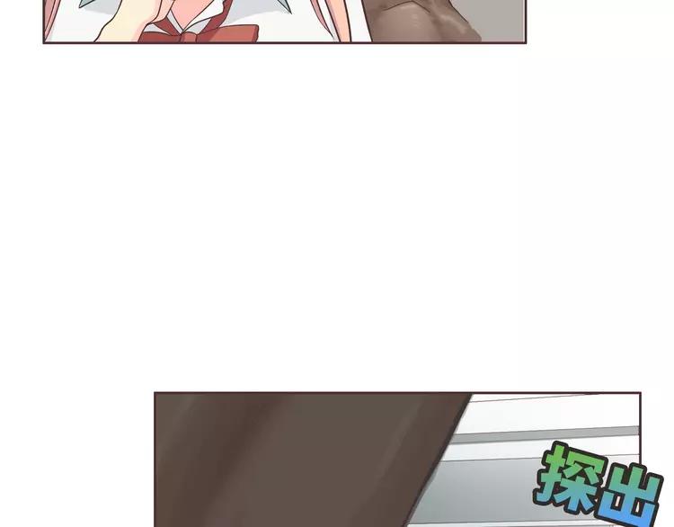 番外1 重返校园(1/3)-第74话