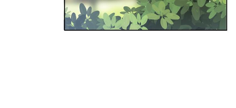 番外3 英雄救美(1/3)-第76话