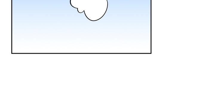 番外3 英雄救美(1/3)-第76话