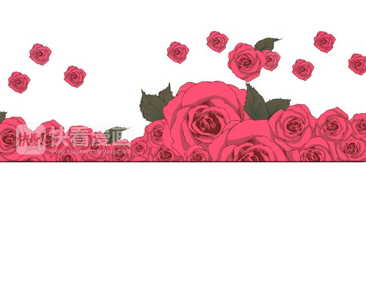 番外3 英雄救美(1/3)-第76话