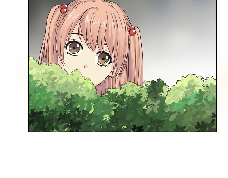 番外3 英雄救美(1/3)-第76话