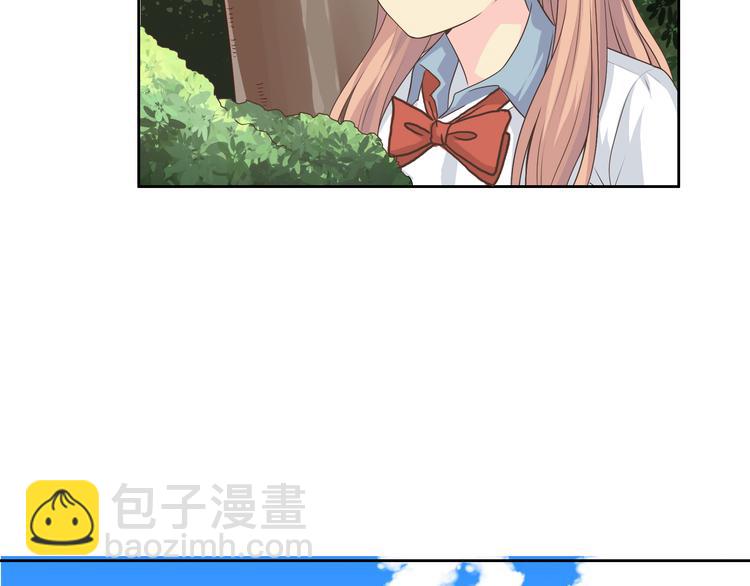 番外3 英雄救美(1/3)-第76话