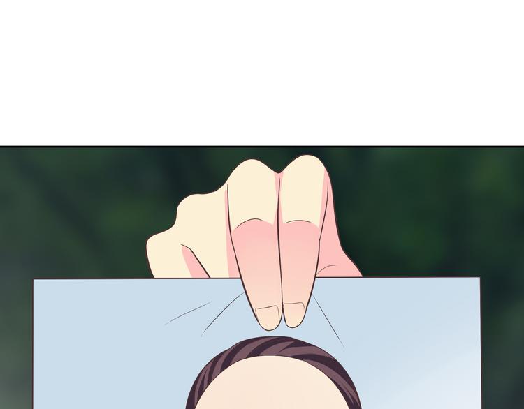 番外3 英雄救美(1/3)-第76话