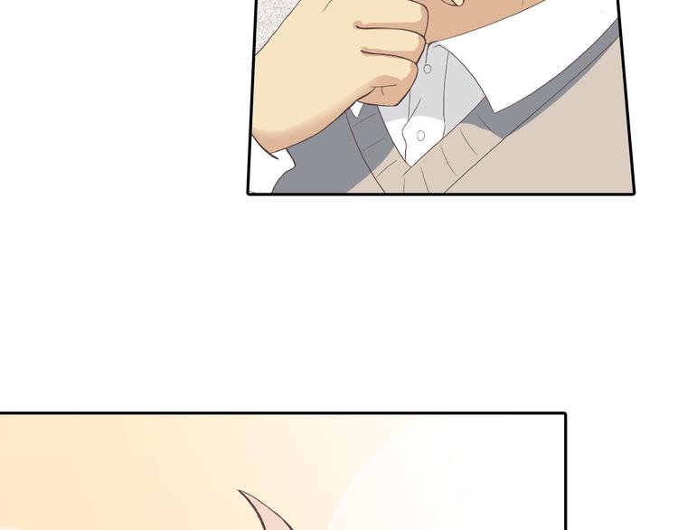 番外5 永久变瘦的方法！？(1/2)-第78话