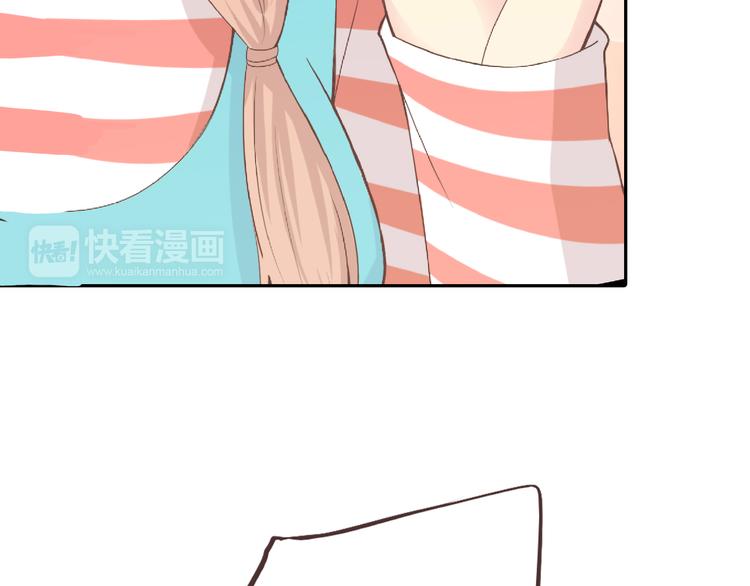 番外5 永久变瘦的方法！？(1/2)-第78话