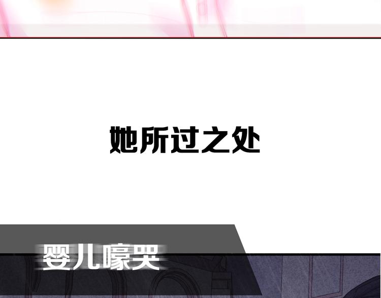 天极焉加新作来袭(1/2)-第80话