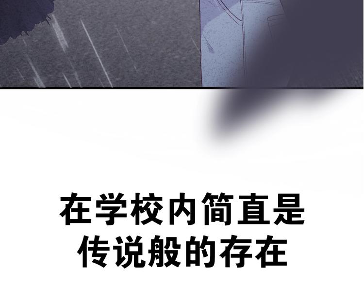 天极焉加新作来袭(1/2)-第80话