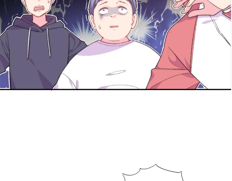 天极焉加新作来袭(1/2)-第80话