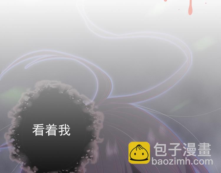 你好！筋肉女 - 天極焉加新作來襲(1/2) - 8