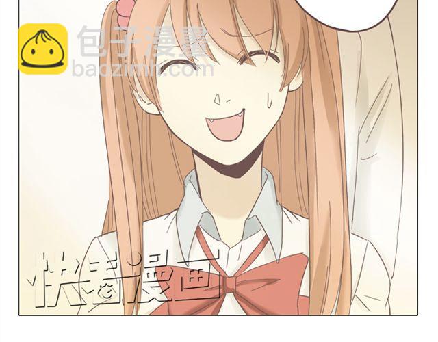 第9话 我不准任何人说她的坏话(1/2)-第10话