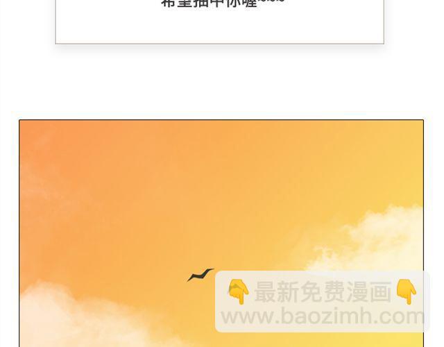 第9话 我不准任何人说她的坏话(1/2)-第10话