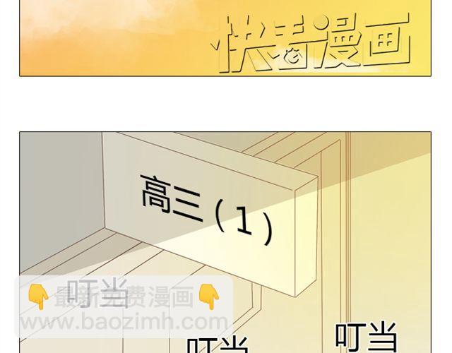 第9话 我不准任何人说她的坏话(1/2)-第10话