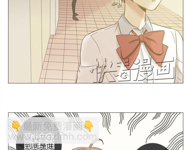 第9话 我不准任何人说她的坏话(1/2)-第10话