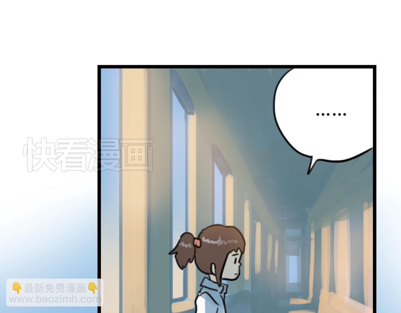 第12话 我就喜欢这样普通的你(1/2)-第12话