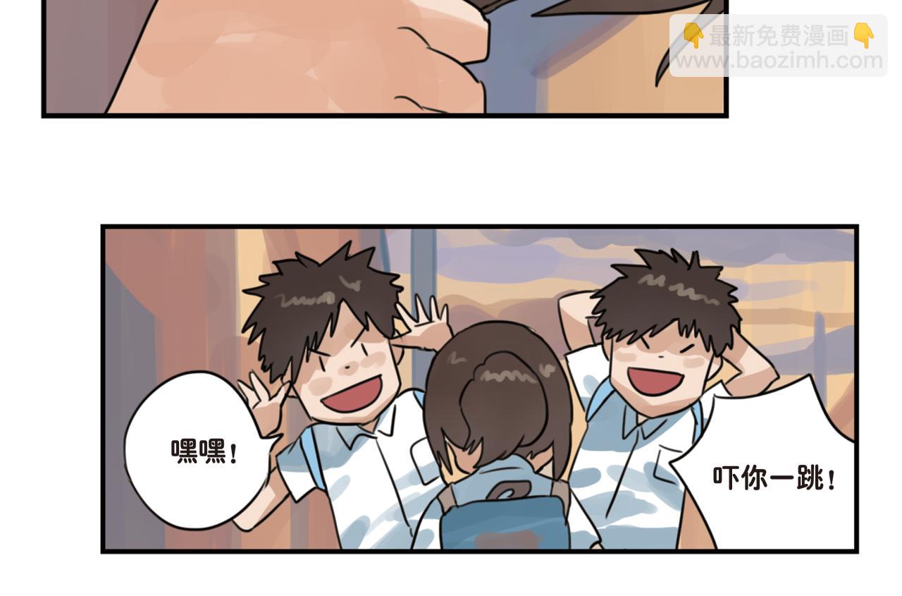 第12话 我就喜欢这样普通的你(1/2)-第12话