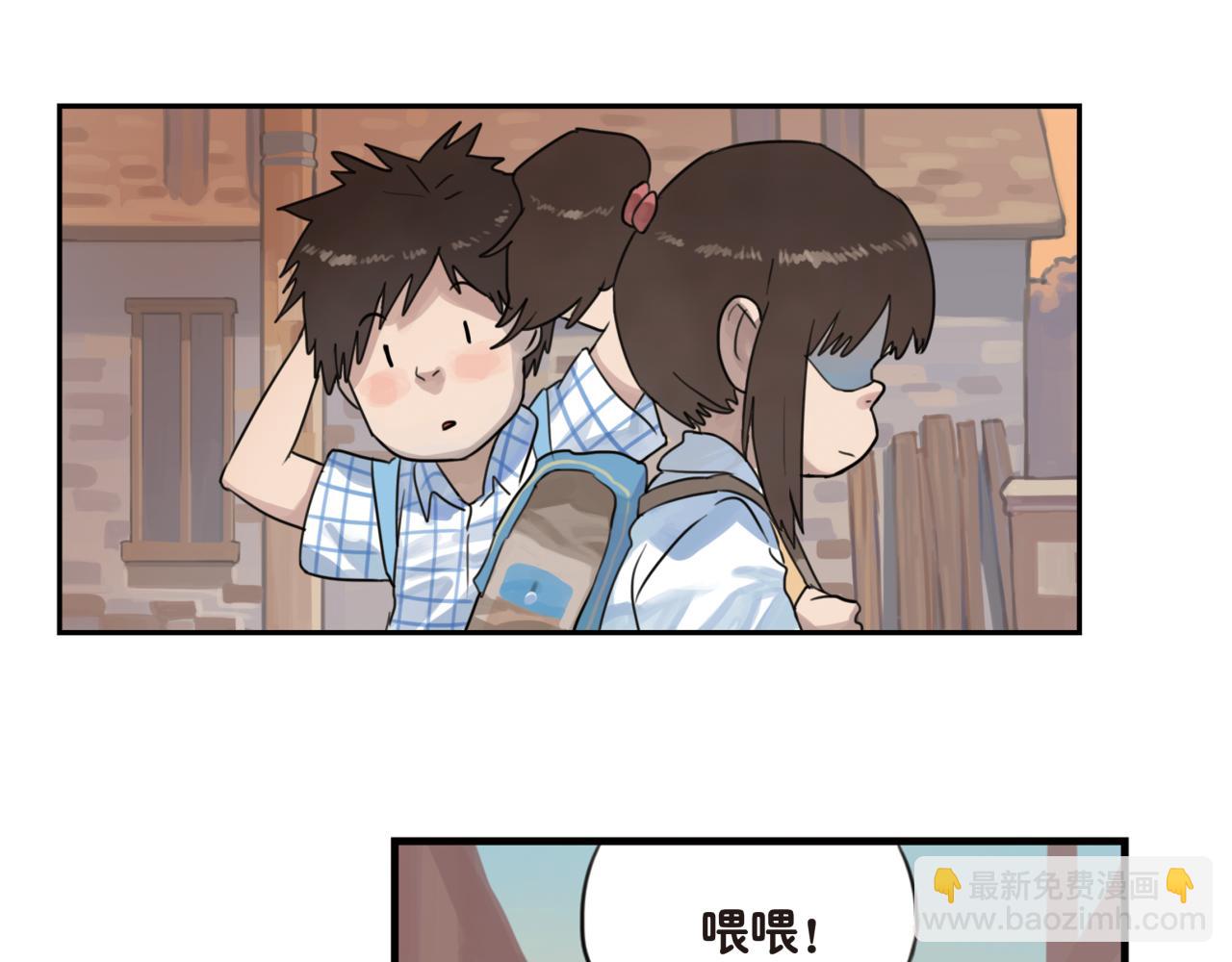 第12话 我就喜欢这样普通的你(1/2)-第12话