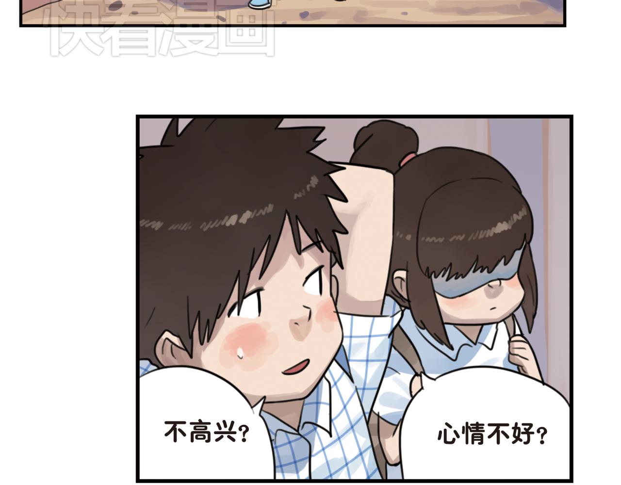 第12话 我就喜欢这样普通的你(1/2)-第12话