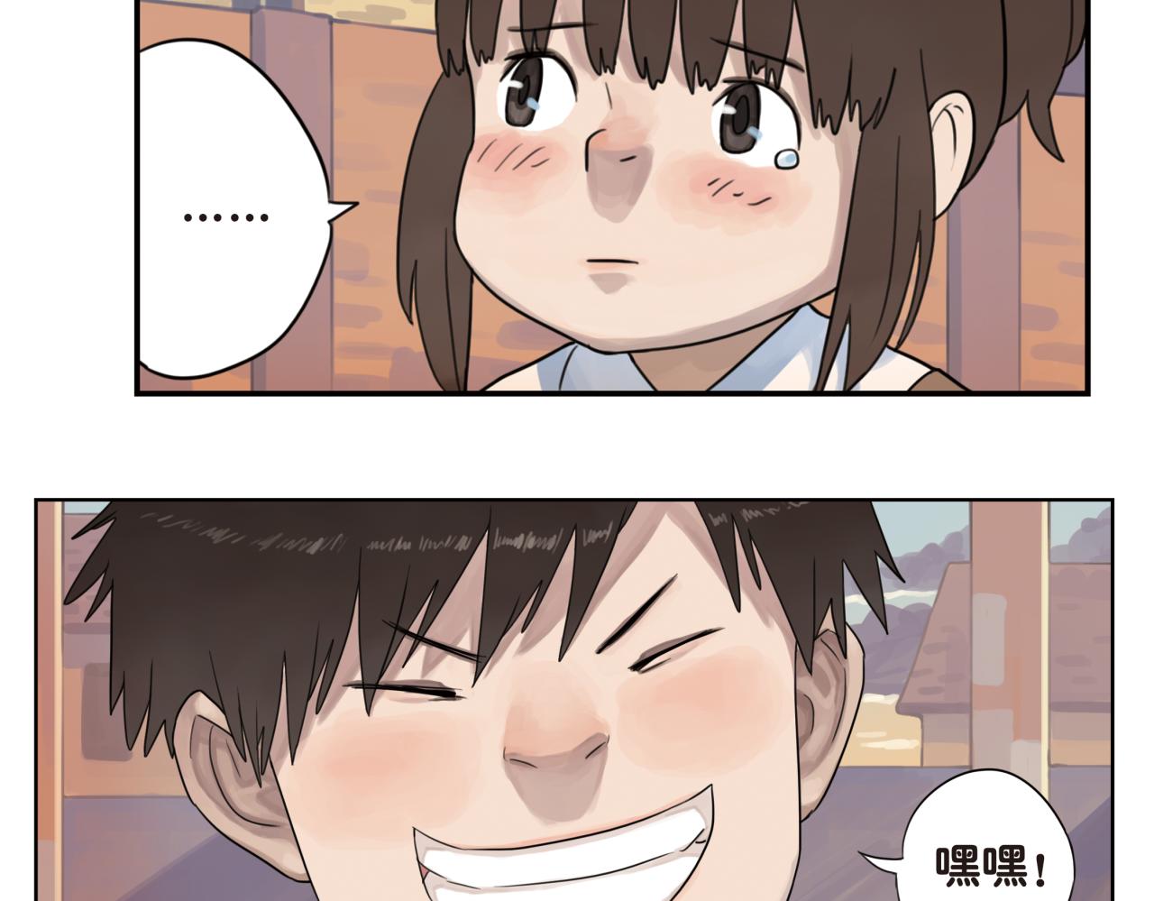 第12话 我就喜欢这样普通的你(1/2)-第12话