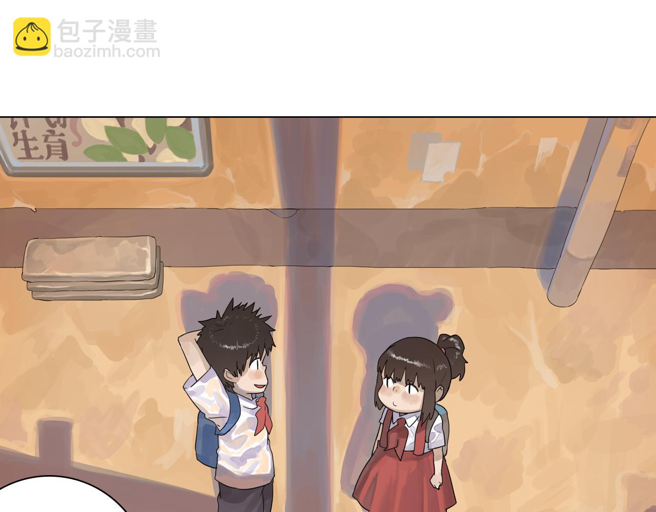 第16话 谢谢你对我那么好-第16话