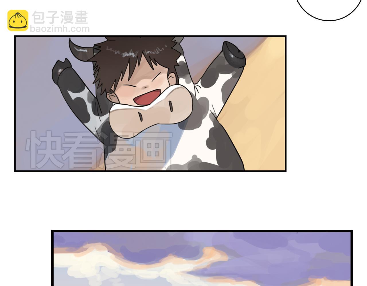 第16话 谢谢你对我那么好-第16话