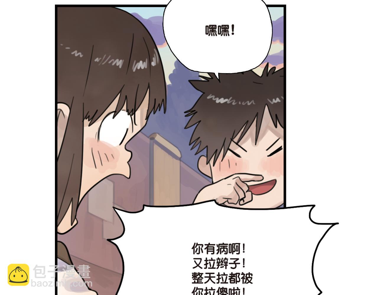 第18话 你一直都只是一个人(1/2)-第18话