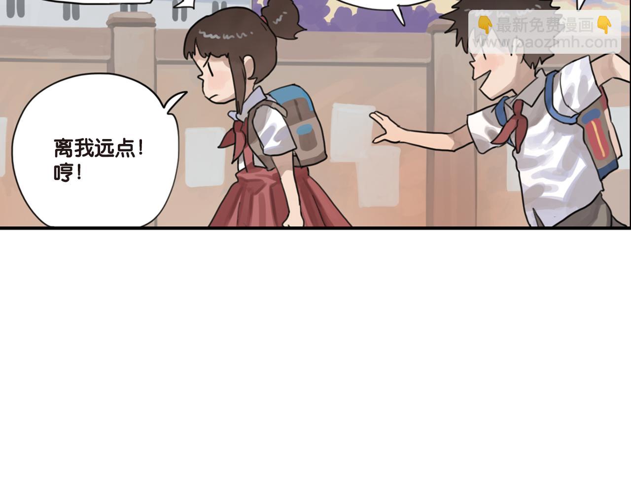 第18话 你一直都只是一个人(1/2)-第18话