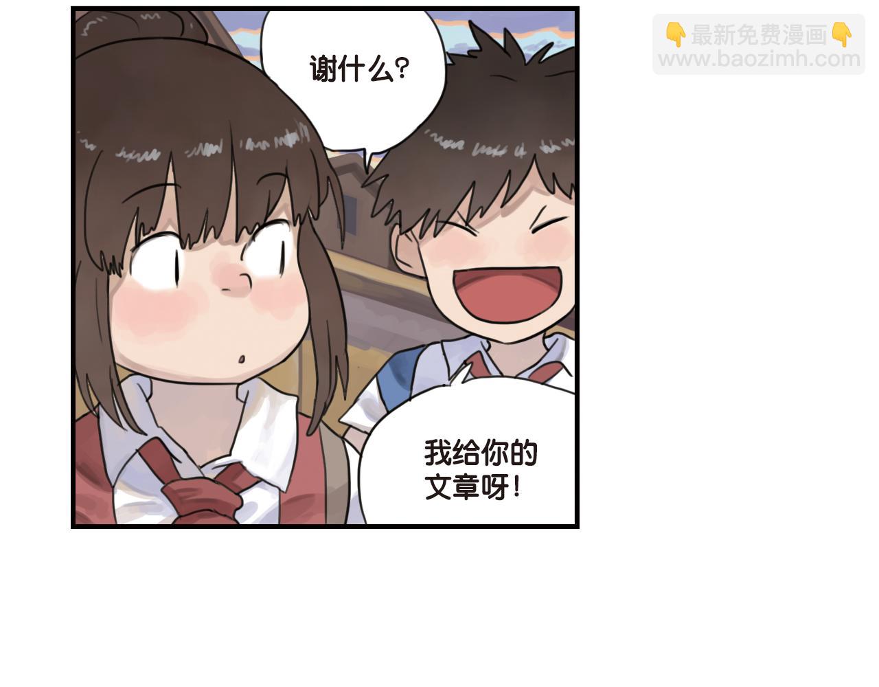 第18话 你一直都只是一个人(1/2)-第18话