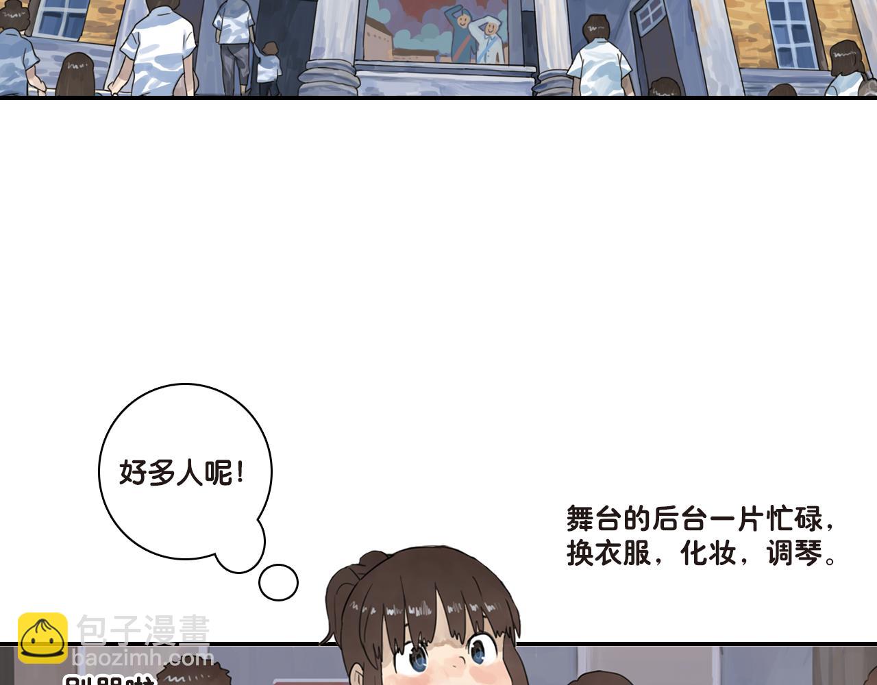 第18话 你一直都只是一个人(1/2)-第18话