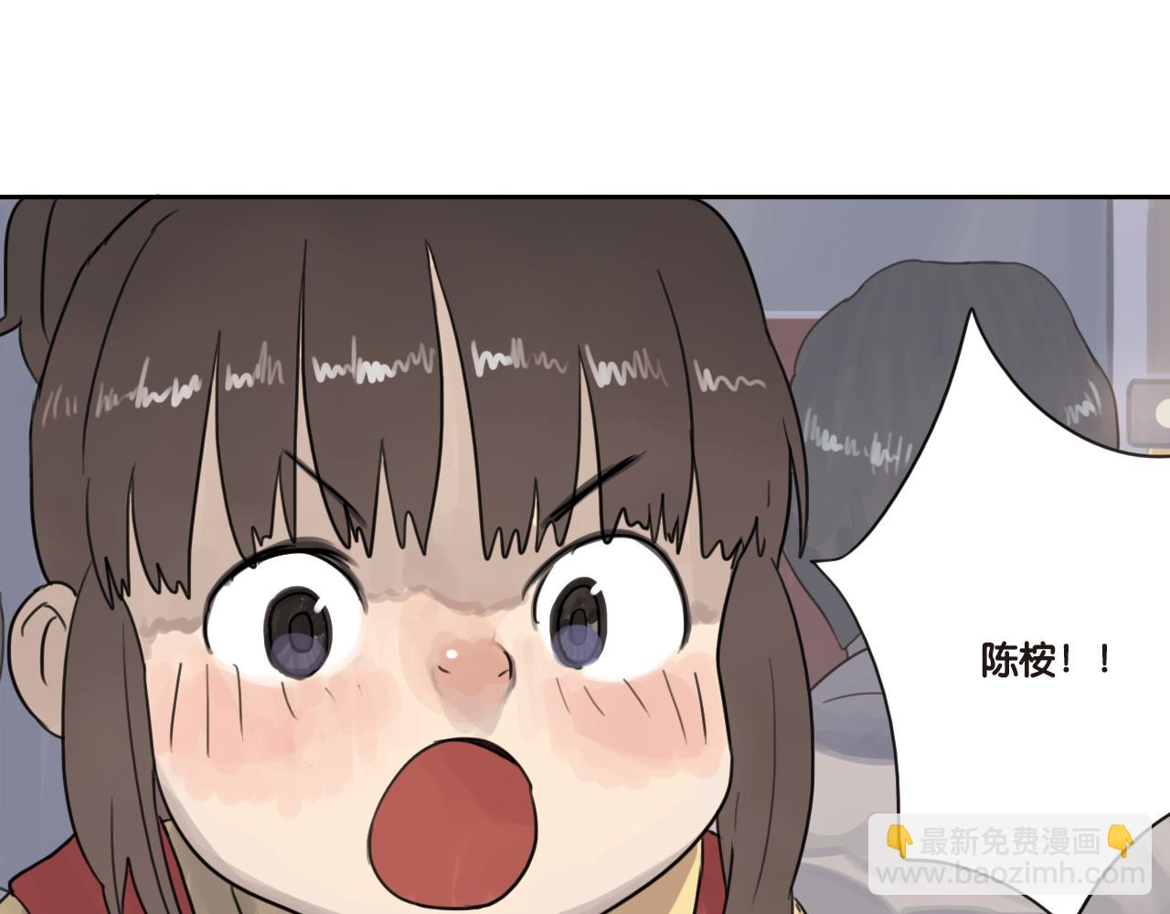 第18话 你一直都只是一个人(1/2)-第18话